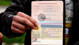 Vietnam Visa Fee for Fijian Citizen