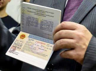 Vietnam visa fee for Panamanian citizens